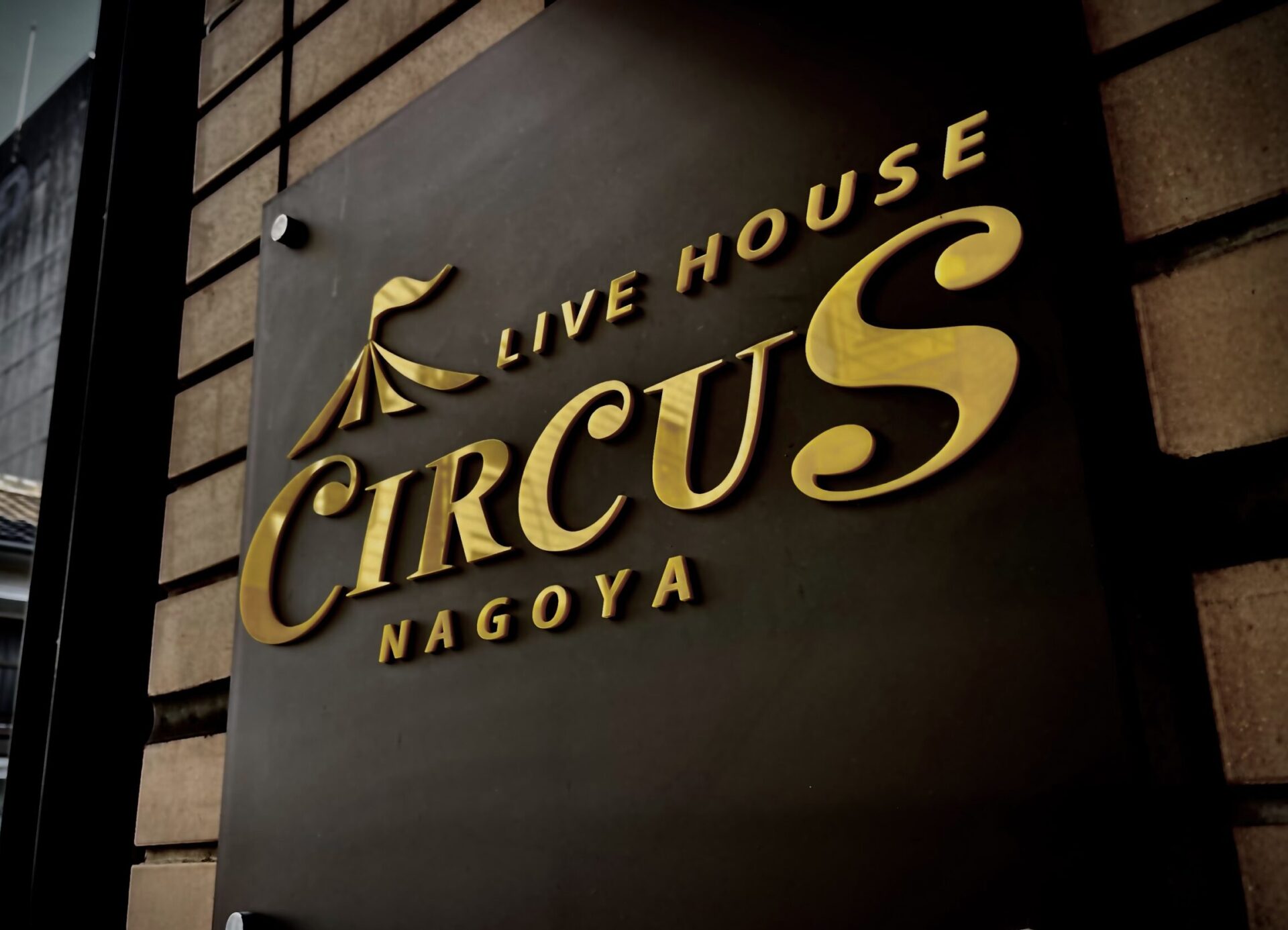 Circus Nagoya Official