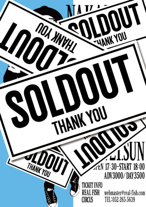 LIVE HOUSE CIRCUS 5周年記念Special LIVE　中村敦（ex KATZE）ワンマンLIVE ※Sold Out