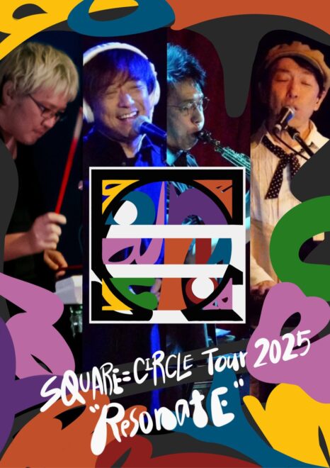 Square Circle Tour 2025 “Resonate”