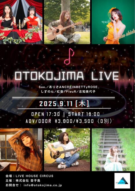 OTOKOJIMA LIVE