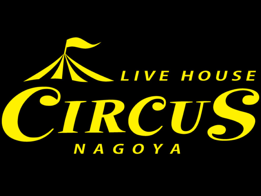 【昼公演】「GIRLS × CROSS EX」