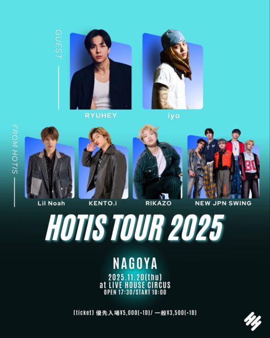 『HOTIS TOUR 2025』-NAGOYA-