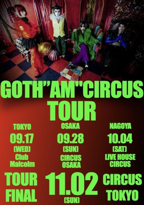 丑03-USHIMITSU-  GOTH”AM”CIRCUS TOUR【NAGOYA】