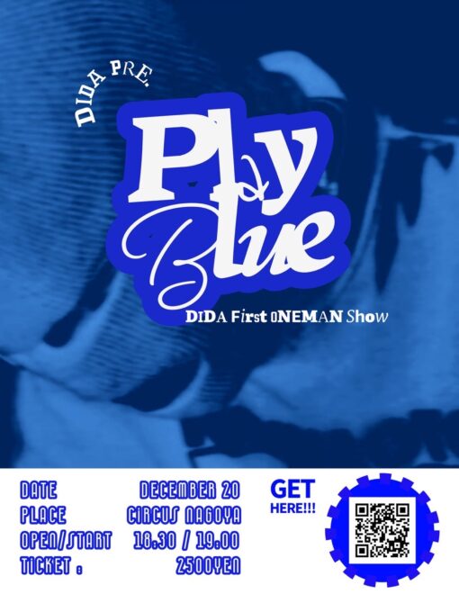 Play Blue  DIDA First Oneman Show
