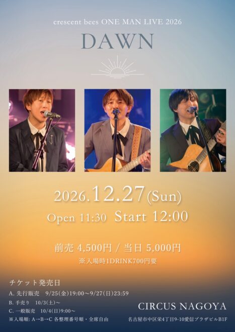 crescent bees ワンマンライブ2026-DAWN-